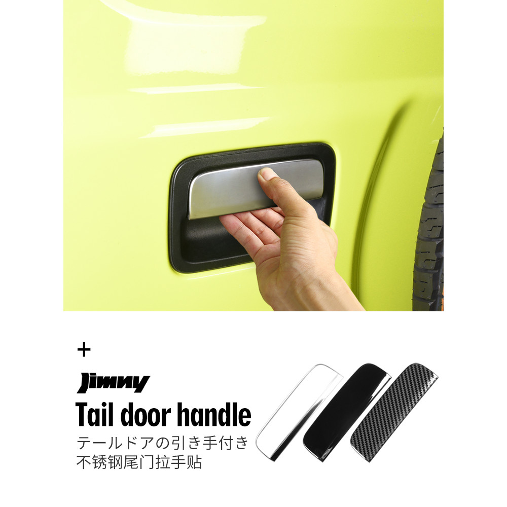 Thích hợp cho Suzuki JIMNY Nhãn dán tay cầm cửa sau bằng thép không gỉ JIMNY Phụ kiện sửa đổi ngoại 