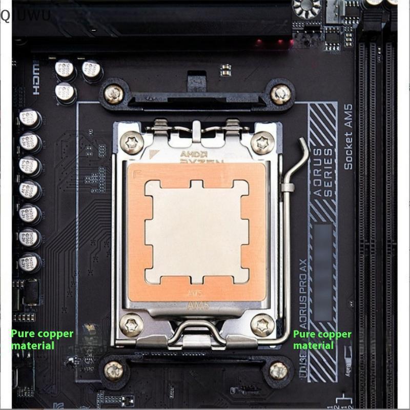 QIUWU 1 Miếng Dán Nhiệt AM5 Bảo Vệ Liên Hệ Khung Cho 7950X 7900X 7700X 7600X AM5 Tấm Làm Mát CPU.