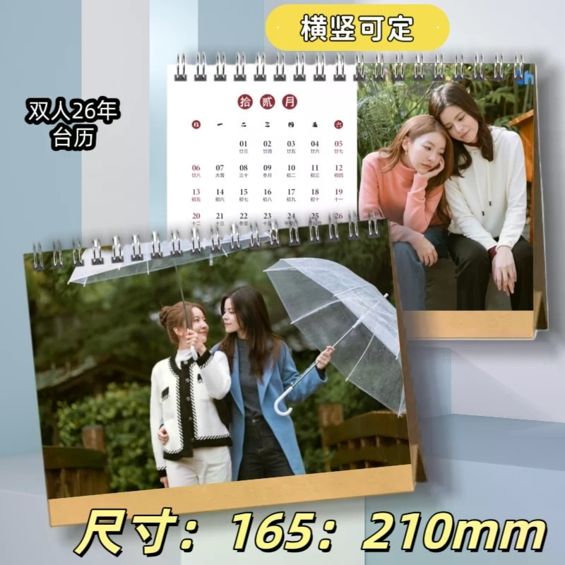 Phim truyền hình Thái Lan bán chạy Stubborn Love Merchandise Drama Photo faymay Hàng hóa Album ảnh t