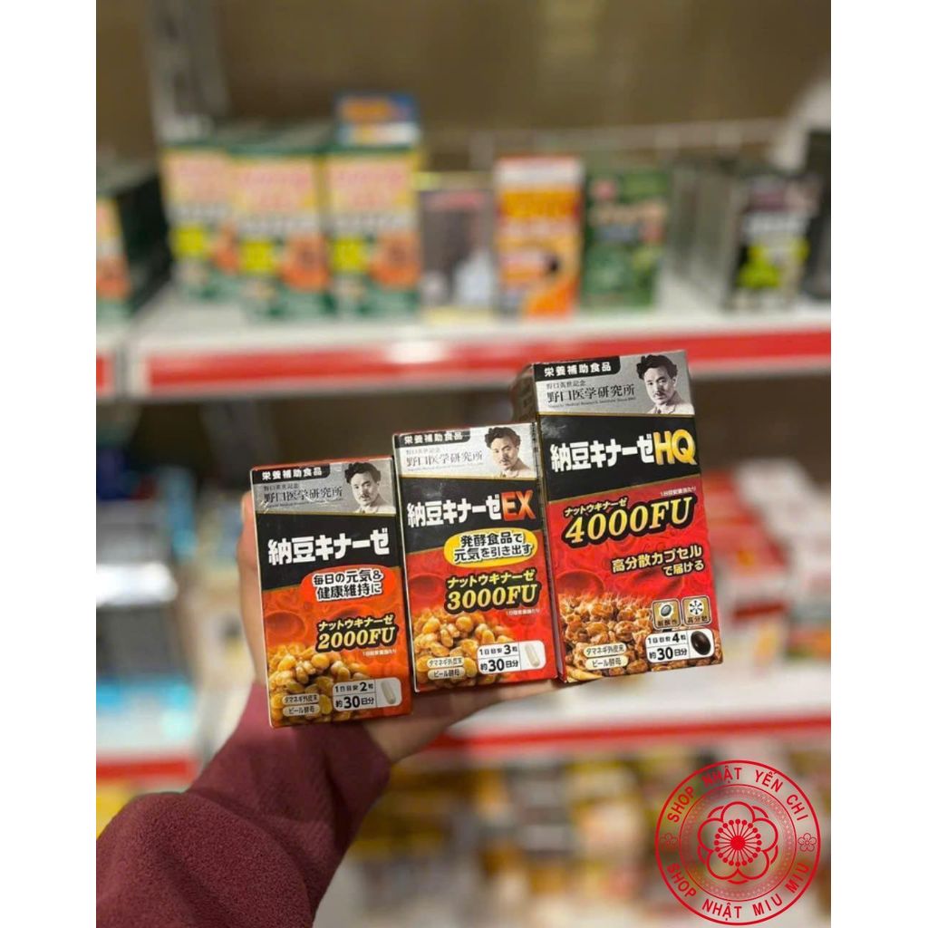 Chuẩn Auth- Viên uống đột quỵ NOGUCHI NATTO KINASSE Nhật Bản 2000fu/ 3000fu/ 4000fu/ 5000fu/6000fu