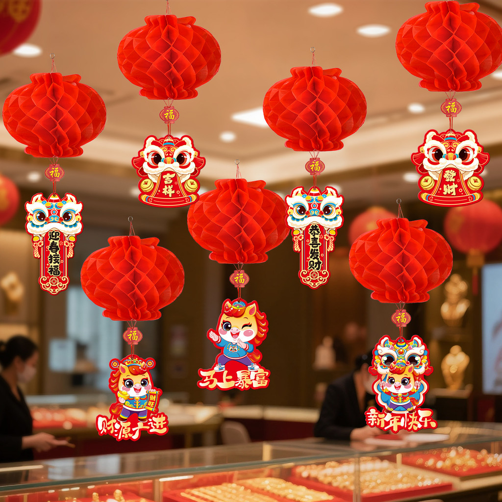 2026 New Year decorations New style paper lantern honeycomb ornaments mall tree pendant small red la