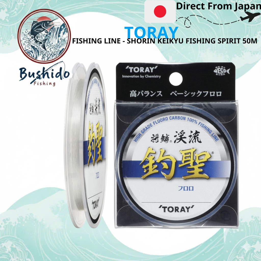 TORAY Fishing Line - Shorin Keikyu Fishing Spirit 50m