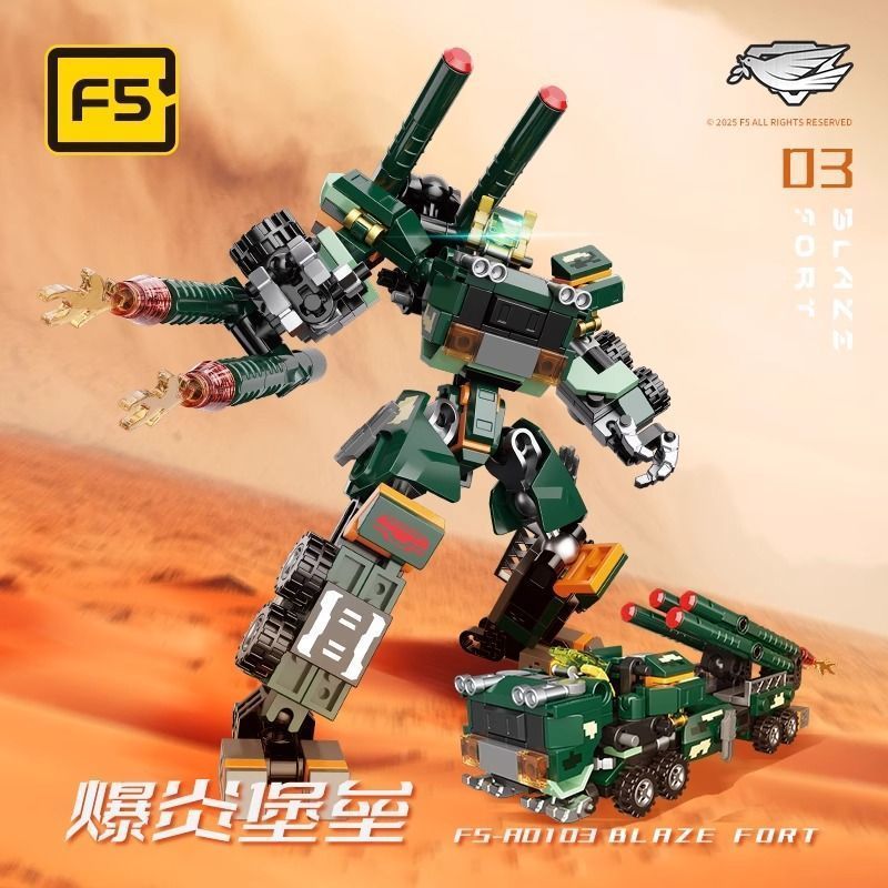 F5 Mô Hình Di Động Biến Hình Robot Máy Bay Biến Hình Mecha Trẻ Em Lắp Ráp Đồ Chơi Đa Năng Di Động