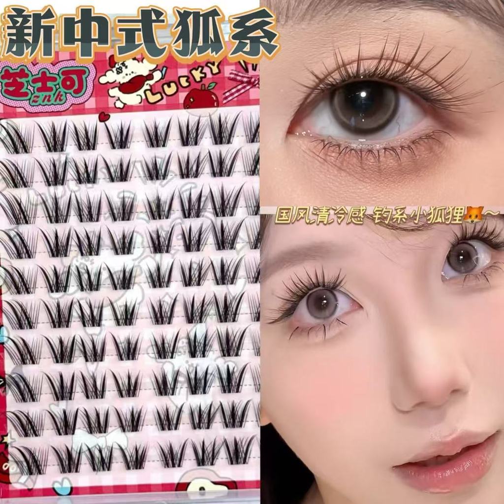 Dòng Fox Trung Quốc mớiCâu Cá Lạnh Series Little Fox Qingqiu Fox Tu Mountain Fox Phong Cách Quốc Gia