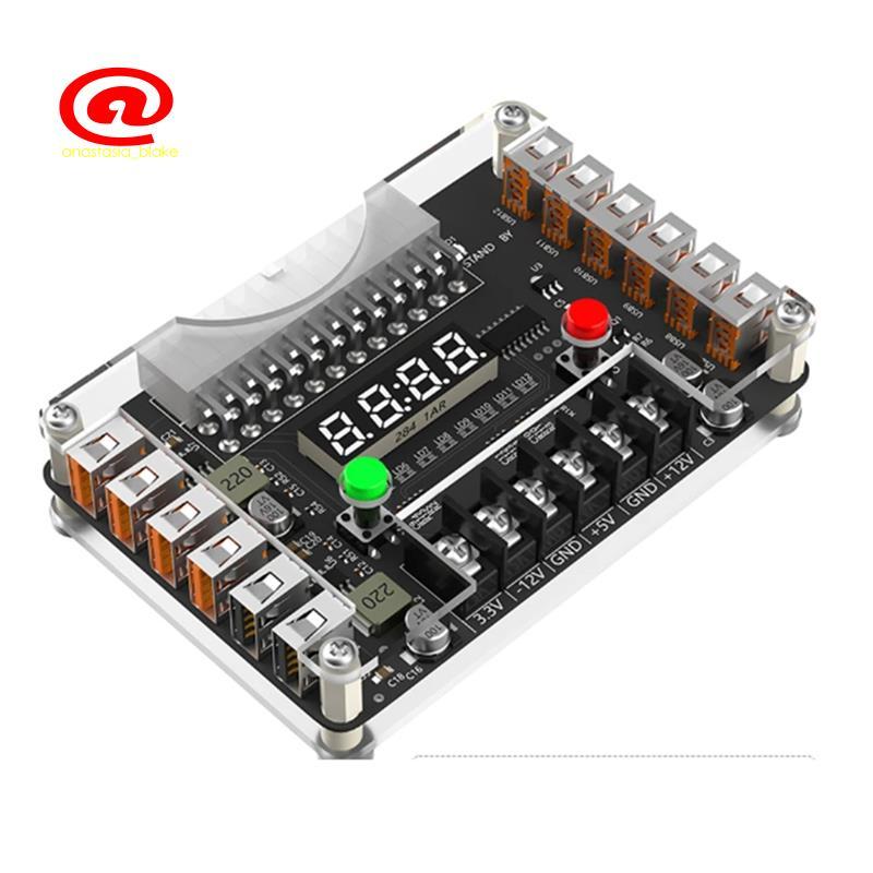 12 cổng USB 3A 3.3V 5V 12V -12V Điện áp đầu ra ATX Bộ nguồn đột phá Mô-đun bảng với bộ vỏ Acrylic