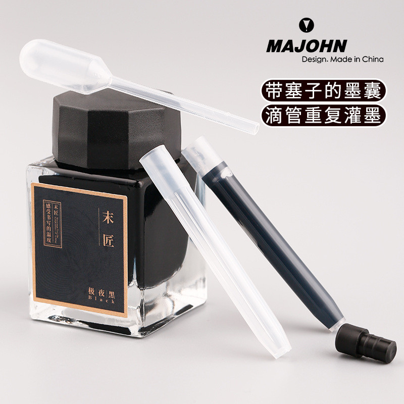 Spot Goods#MAJOHN Master A1、A2Push-type Fountain Pen Nib Accessories and Inner Core Components5.6Cal