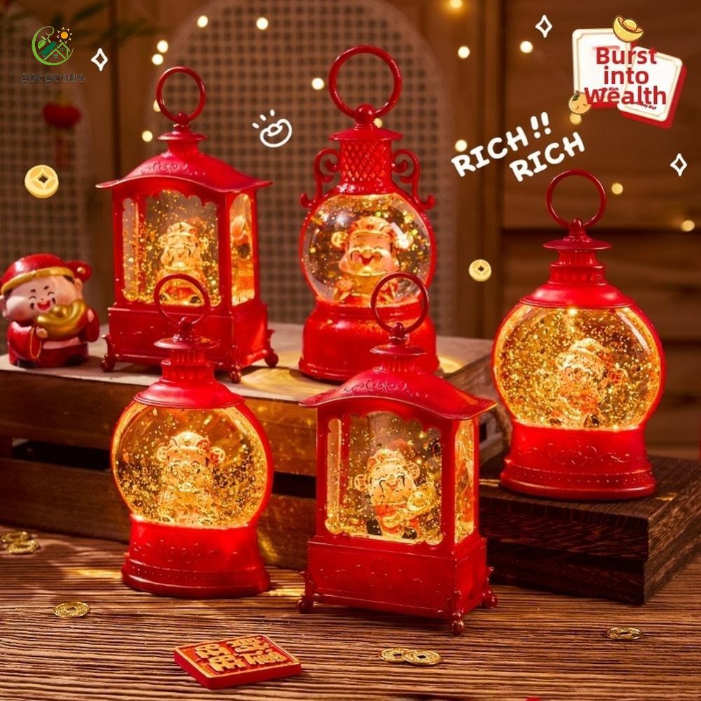 ⭐GROUS⭐CNY Decoration Soft LED Lighting Warm Festive Glow Plays Holiday Tunes