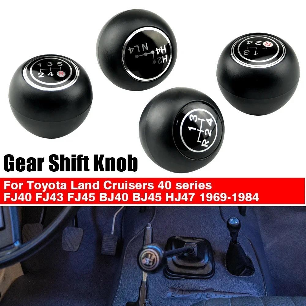 4 / 5 Tốc Độ MT Gear Dịch Chuyển Núm Đòn Bẩy Dính Bóng Cho Xe Toyota Land Cruisers 40 series FJ40 FJ