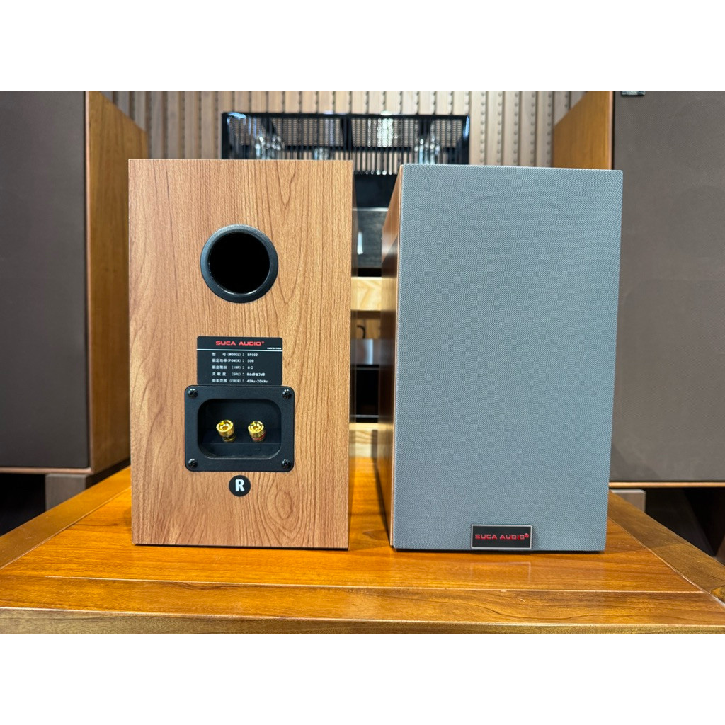 LOA SUCA AUDIO SP502 ( 1 cặp ) CHÍNH HÃNG 2026 - Gia Khang Shop