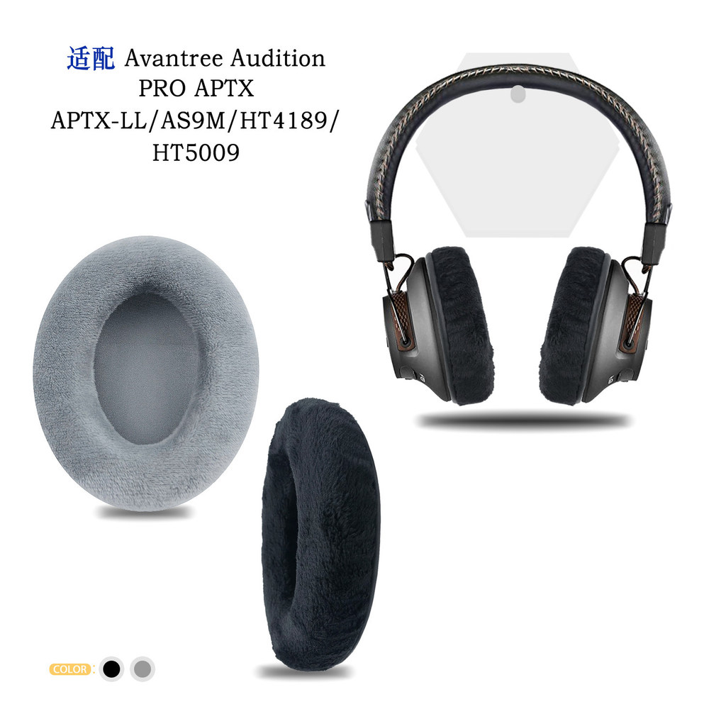 Thích hợp cho Avantree Audition PRO APTX / APTX-LL / AS9M / HT4189 / HT5009 Phụ kiện hộp đựng tai ng