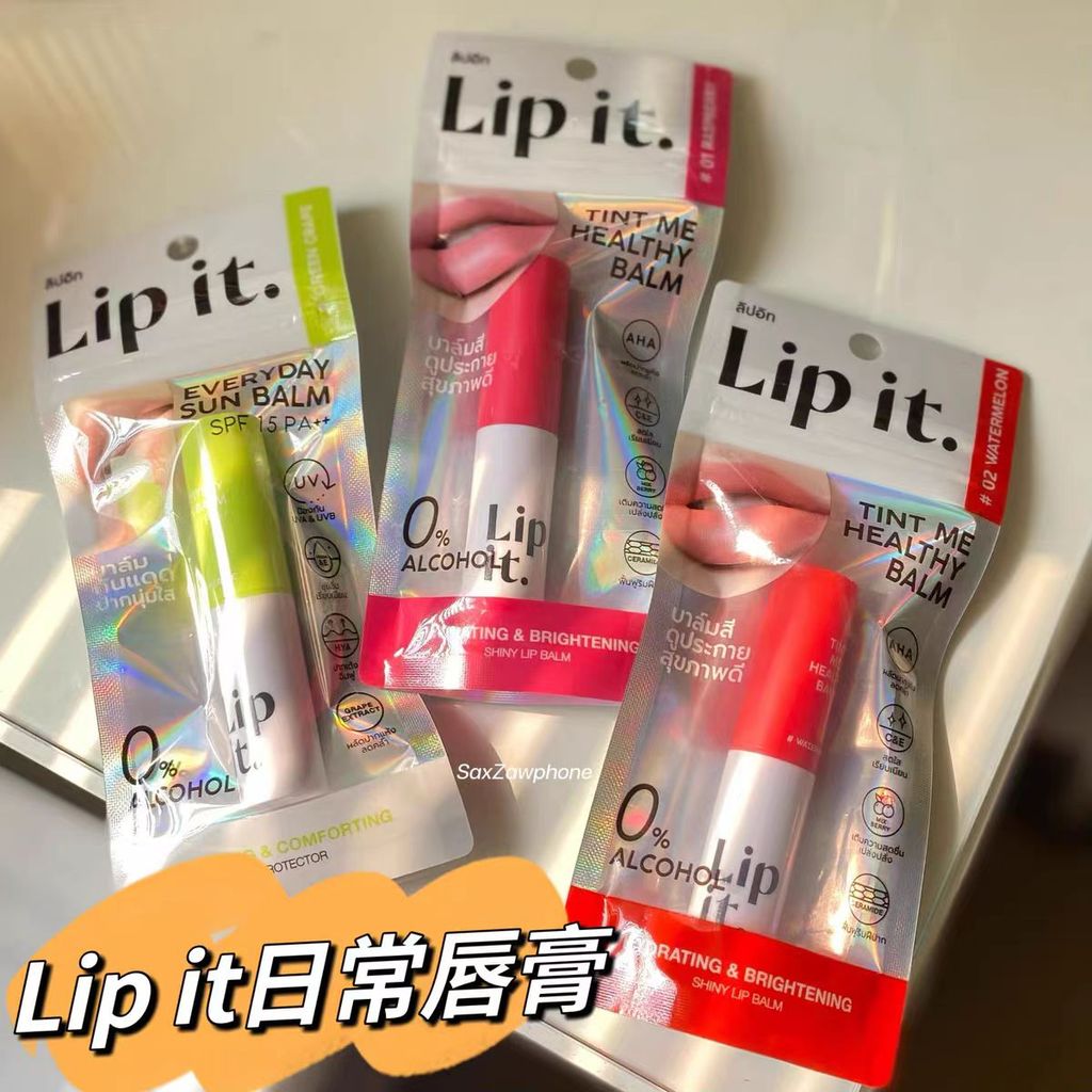 Thái Lan Lipit.Lip Balm Dưỡng Ẩm Dưỡng Ẩm Màu Phai Màu Môi Đường Sửa Chữa Vết Bẩn Khô Lột Mận Trang 