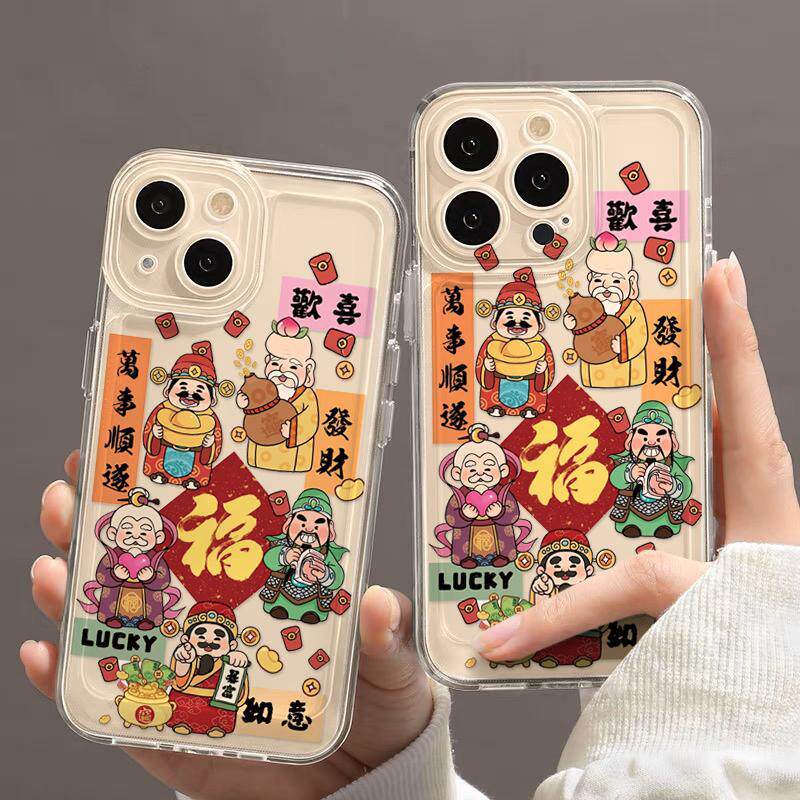Năm mới Five Fortune God of Wealth Chaoyijia Thích hợp cho iqoo13 Apple 16promax Xiaomi 15 Huawei ma
