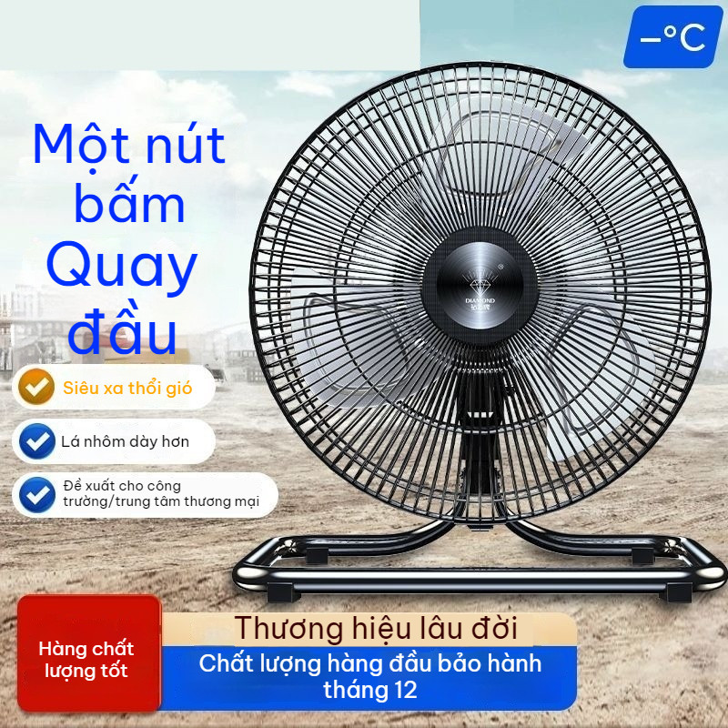 Quạt sàn rung với lực gió mạnh. Quạt sàn công nghiệp, quạt điện để bàn.- Floor fan