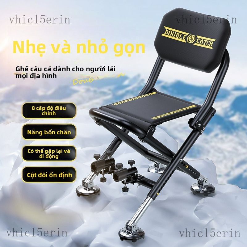 Ghế câu cáMẫu mới của ghế câu cá Journeyman, ghế câu cá đa địa hình, ghế câu cá nhẹ, ghế ngoài trời 