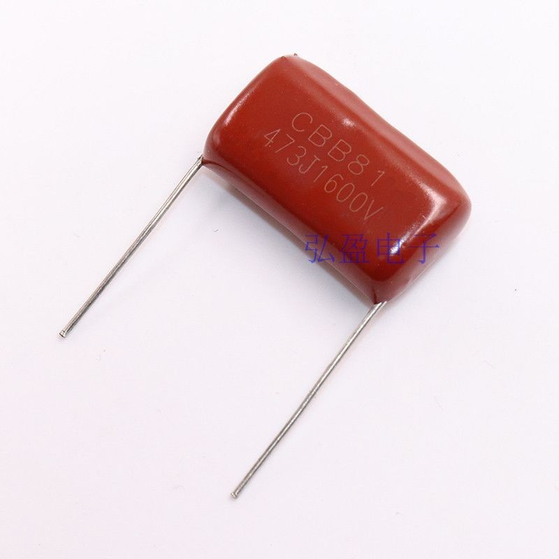 Tụ điện CBB 1600V 102J 222J 472J 682J 103J 473J 104
