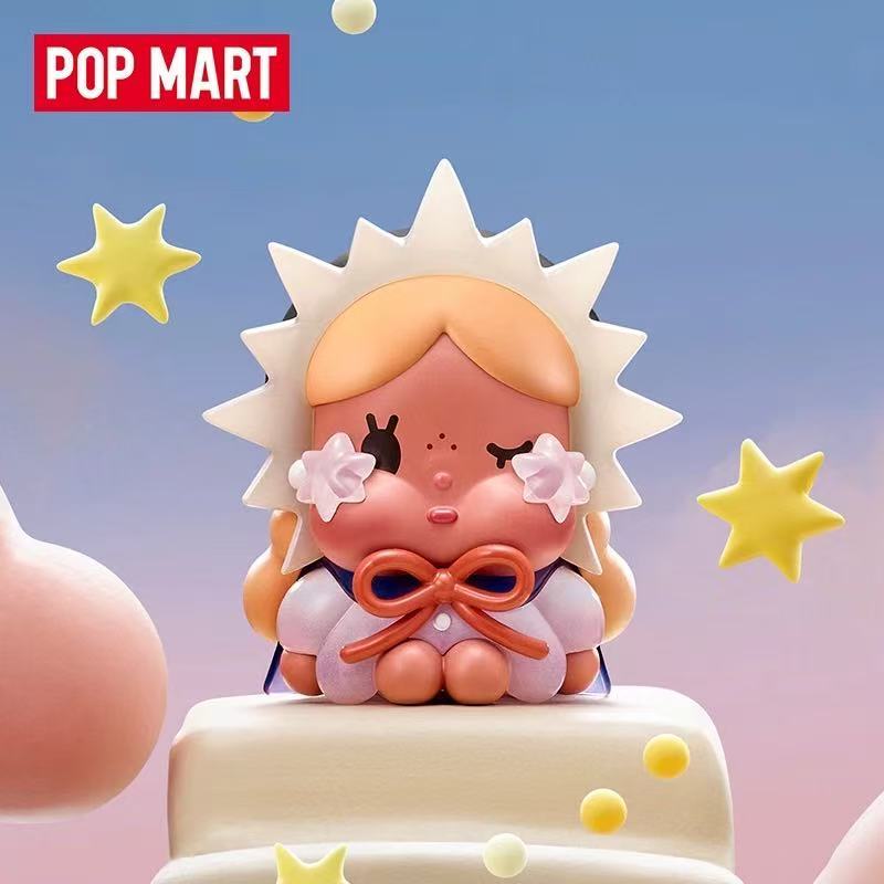 POPMART POPMART CRYBABY Running Moon-Sitting Series Hộp bí ẩn Quà tặng Đồ trang trí