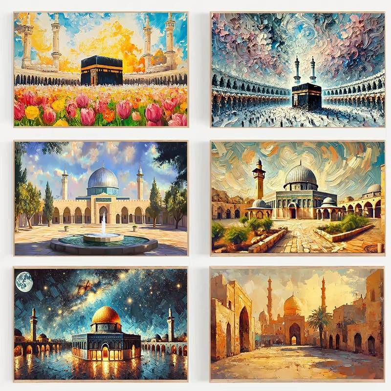 Vintage Hồi Giáo Dân Tộc Đức Tin Tôn Giáo Tiếp Tục Masjid Aqsa Kaaba Nabawi Hòa Bình Áp Phích Canvas