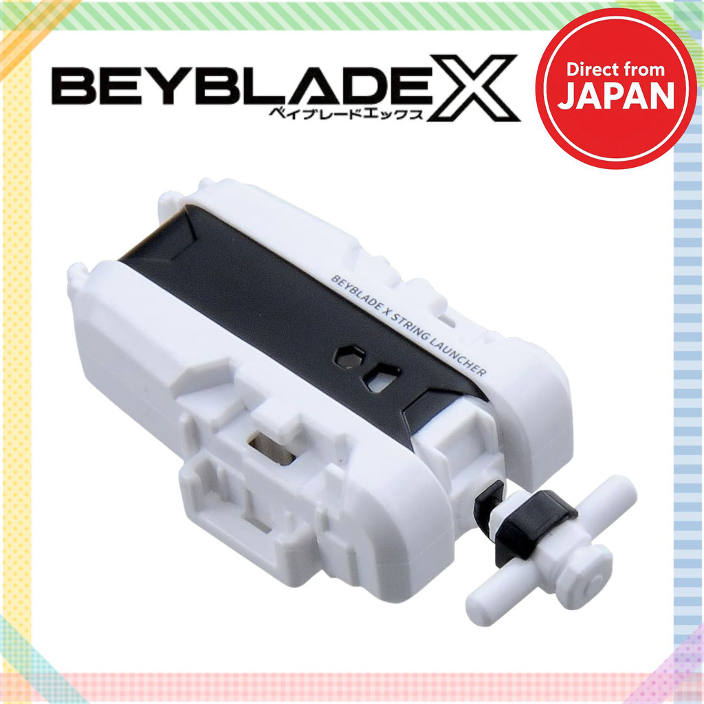 TAKARA TOMY BEYBLADE X BX-28 String Launcher White Version