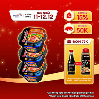  Combo 3 Hộp Omachi Lẩu Tự Sôi Hải Sản Chua Cay  3 Hộp x 307g  