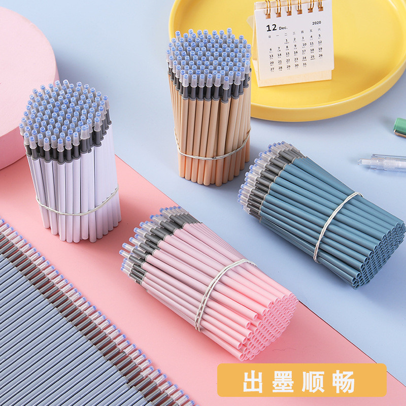 Morandi Series Press Gel Pen Refill Black 0.5MM Signature Pen Refill Bullet Water-Based Refill