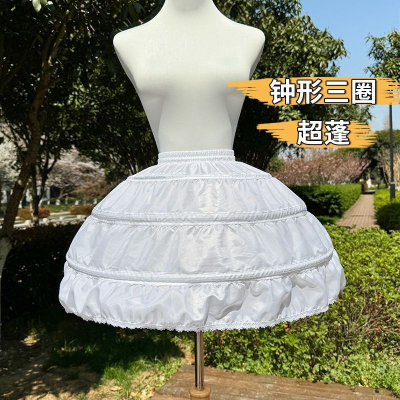 45cm ❥ ❈ ❈ ❈ ❈ ❈ ❈ ❈ ❈ ❈ lolita ❈ ❈ ❈ ❈ ❈ ❈ ❈ ❈ ❈ ❈ ❈ ❈ ❈ ❈ ❈ ❈ Váy dây thắt lưng đàn hồi 45cm hỗ tr