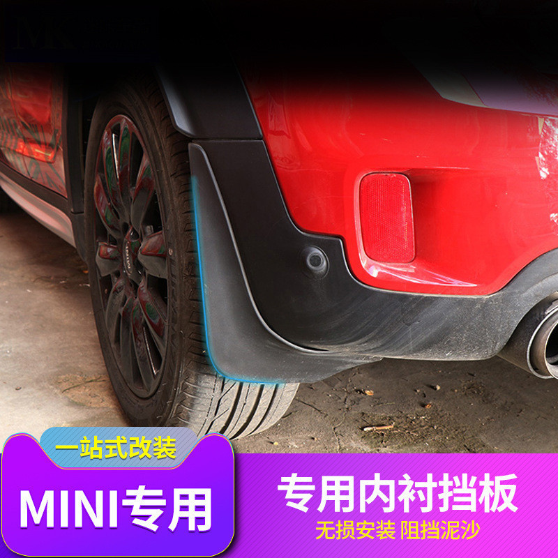 ❈ ❈ BMW / 🍎 you mini cooper one countryman clubman