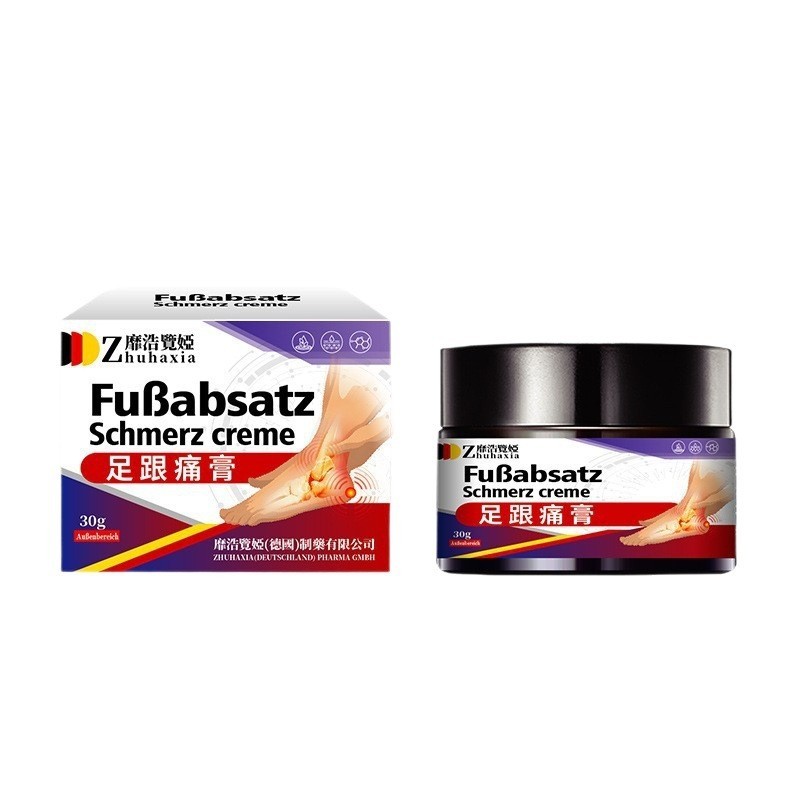 Kem giảm đau gót chân Đức Meihao Xianya - Hỗ trợ điều trị viêm xương gót và Plantar Fasciitis