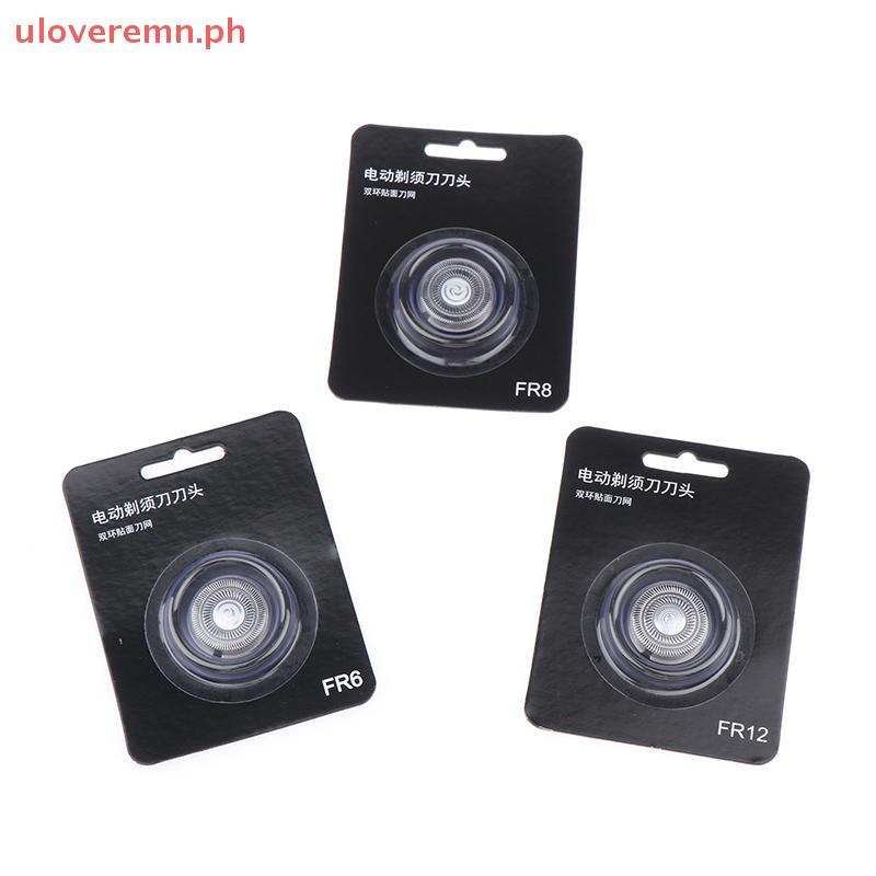 Uloveremn Đa Năng FR6 FR8 FR12 Mô Hình Cạo Râu Đầu Cạo Râu Dao Cạo Râu Thay Thế Lưỡi Dao Cạo Cho FS 