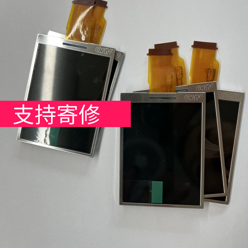 Thích hợp cho màn hình máy ảnh hiển thị Samsung ES70 ES71 ES73 ES75 ES95 ES99