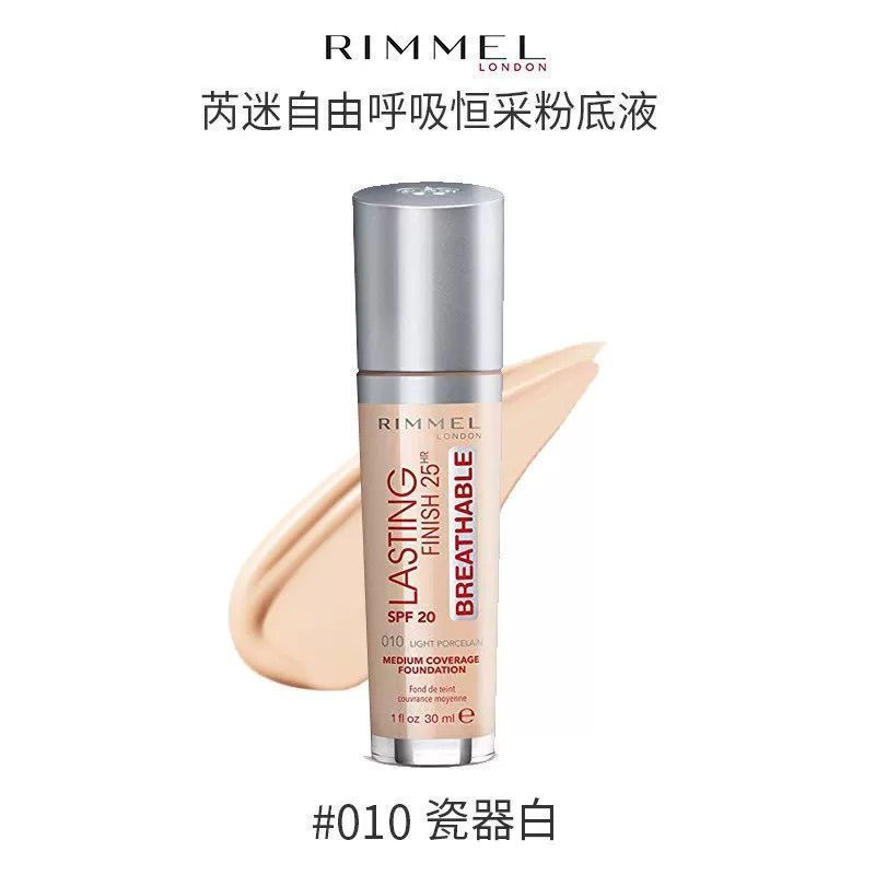 [Giảm giá] Rimmel Rimmel 25 giờ Kem nền dạng lỏng Kiểm soát dầu lâu trôi Kem che khuyết điểm dưỡng ẩ