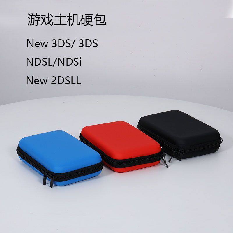 Thích hợp cho New3DS Cũ Nhỏ Ba EVA Bảo Vệ Cứng Mới Nhỏ Ba 3DS ndsI Host Case NDSL Host Hard Case