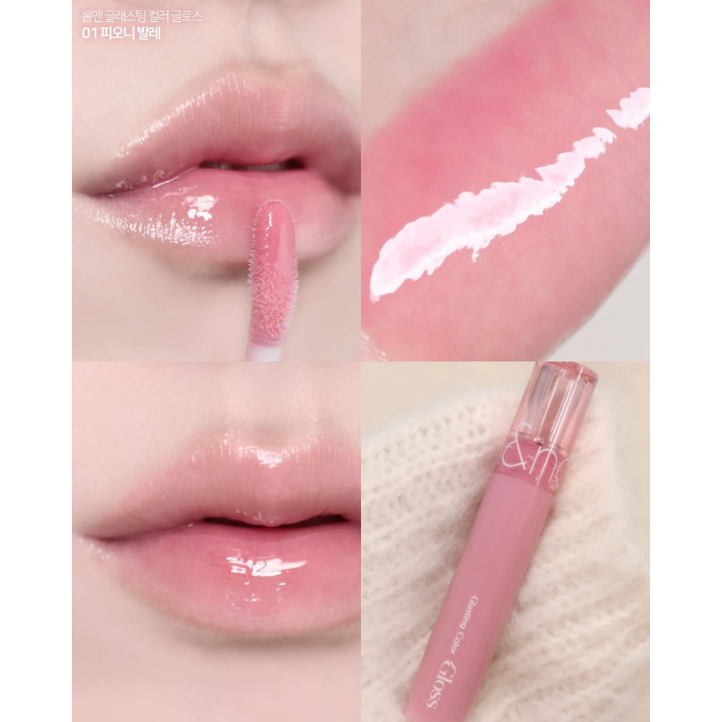 {Pure Content Full} Hàn Quốc romand Lip Gloss Glass Lip Angel Mirror Gloss Syrup Lip Gloss 01 / 02 /