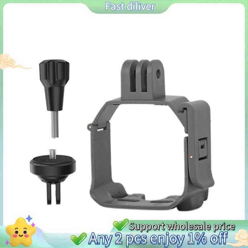 Giá đỡ máy ảnh thể thao cho các bộ phận gắn Mini 4 Pro cho Pro / Action 4