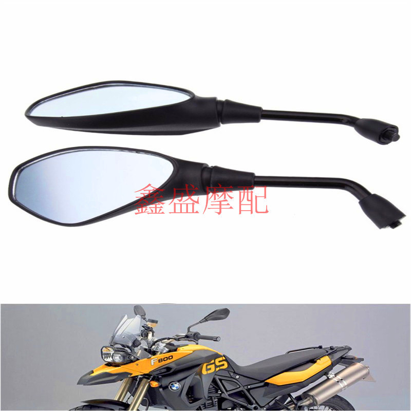 Phụ Kiện Xe Máy BMW F650GS F700GS F800GS F800R Gương Chiếu Hậu Phản Quang