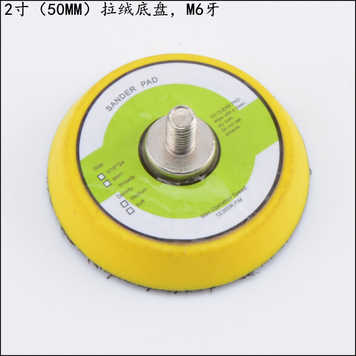 Đĩa đánh bóng khay phẳng chải 7cm / 10cm M6 Răng