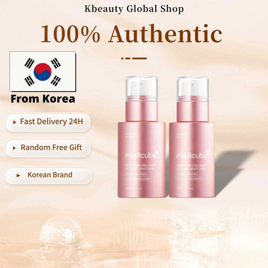 [medicube] PDRN Pink Collagen Exosome Shot Serum 30ml 7500 PPM / Exosome Shot Serum 30ml 2000 PPM (S