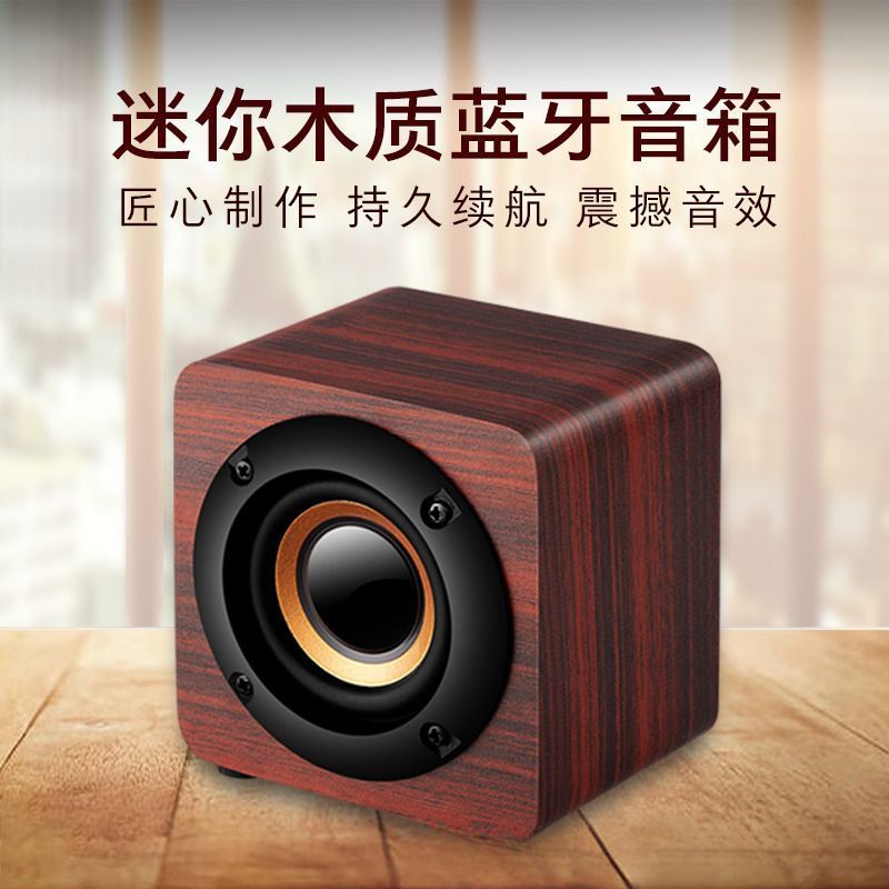 ♧ ❈ Q1 ❈ ❈ ✷ ✷ ✷ 🇾 ❥ ❈ ❈ ❈ ❈ ❈ ❈ ❈ ❈ ❈ ❈ ❈ ❈ 大 ❈ ❈ ❈ ☂ ✷ ✷ ❈ 5 / 15New Q1 Loa mini Bluetooth Q1 Âm t