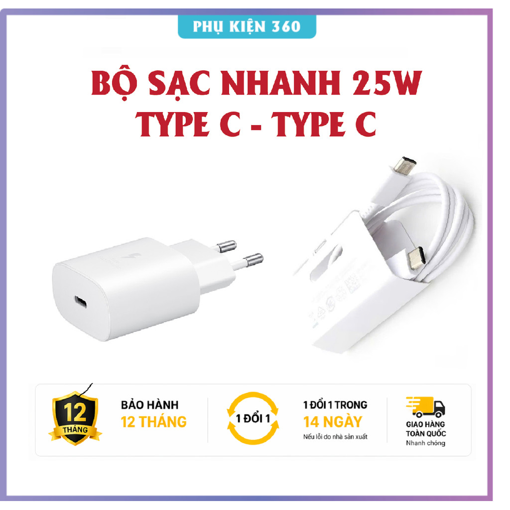 Bộ sạc nhanh 25W Type C to Type C cho các dòng máy SS choho Android/SAM chân (C-C) Dây và củ sạc Typ