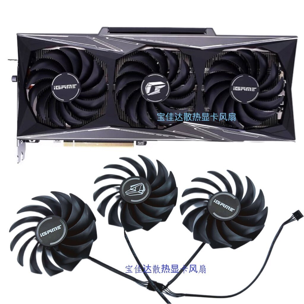 [Tản nhiệt giảm giá] Quạt Card đồ họa Vulcan cầu vồng đầy màu sắc hoàn toàn mới RTX3060 / 3070 / 308