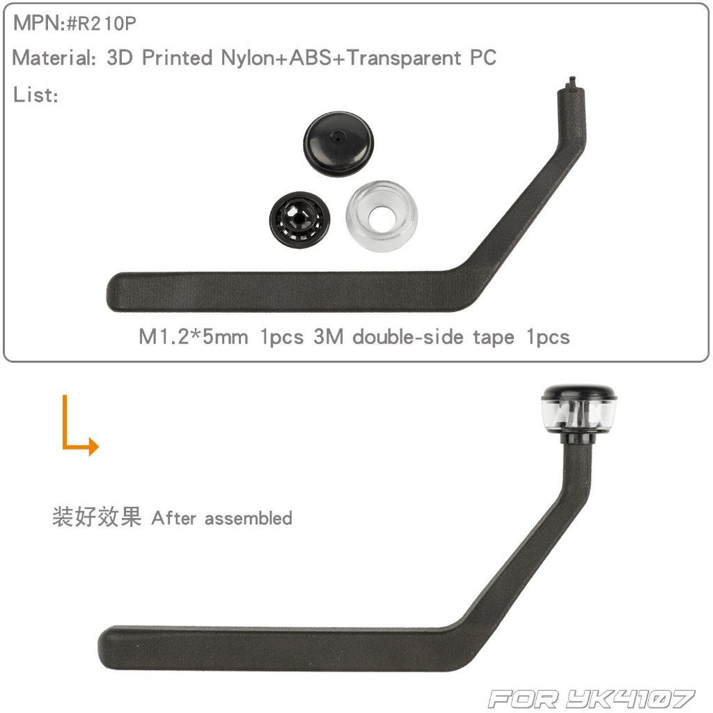 Rcdream Mô Phỏng Xe lội nước ống thở cho 1 / 10 YIKONG YK4107 RC Mô Hình Xe Bánh Xích Nâng Cấp Phụ K