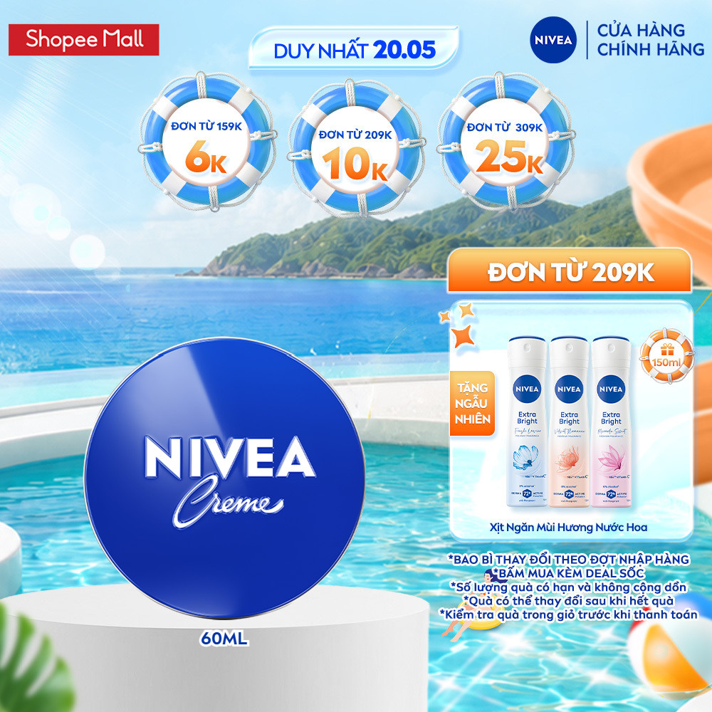 Kem Dưỡng Ẩm Da NIVEA Crème (60 ml) - 80102