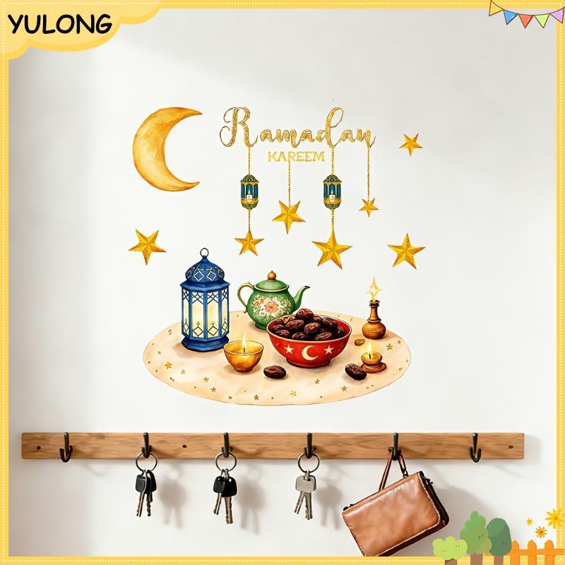 YU Eid Cửa Sổ Stiers Ramadan Trang Trí Eid Mubarak Trang Trí Cho Gia Đình 2026 Ramadan Kareem Islam 
