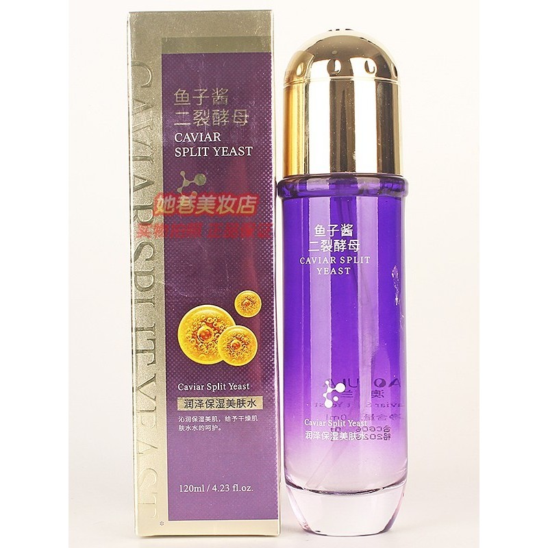 Chính hãng Caviar Di-Cracked Men Dưỡng Ẩm Mực Dưỡng Ẩm Nữ Dưỡng Ẩm Chính Hãng Chăm Sóc Da Mỹ Phẩm
