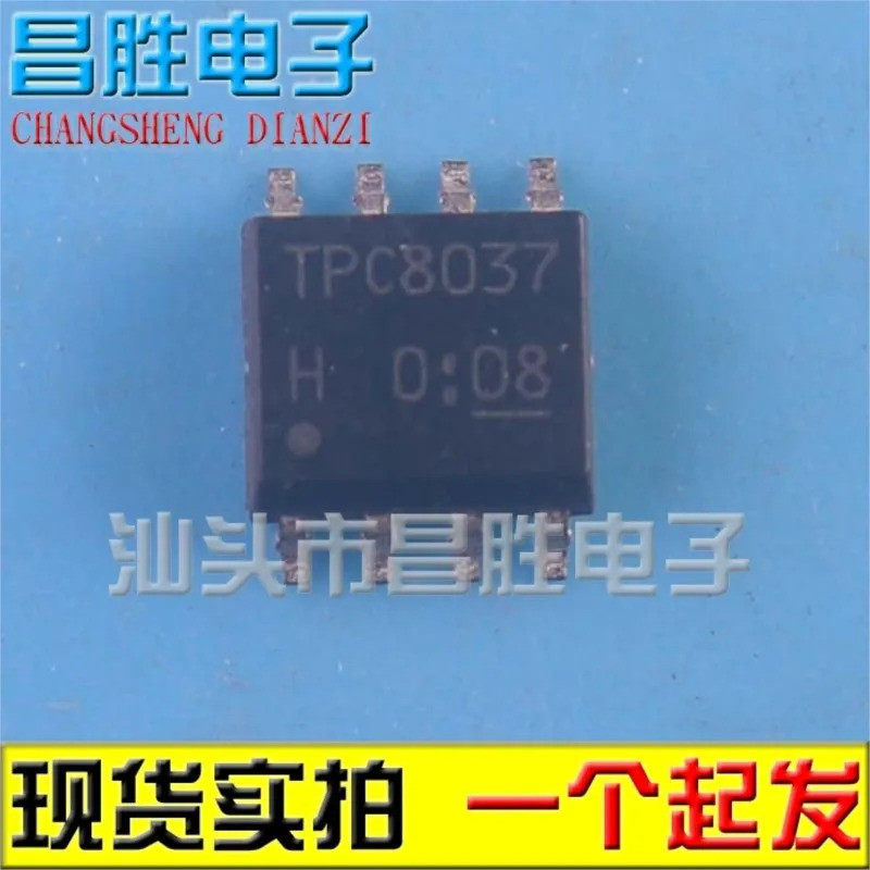 (5 miếng) TPC8037 TPC8037-H TPC8012 TPC8017 TPC8018 TPC8026 TPC8028 TPC8065 TPC8012-H TPC8017-H TPC8