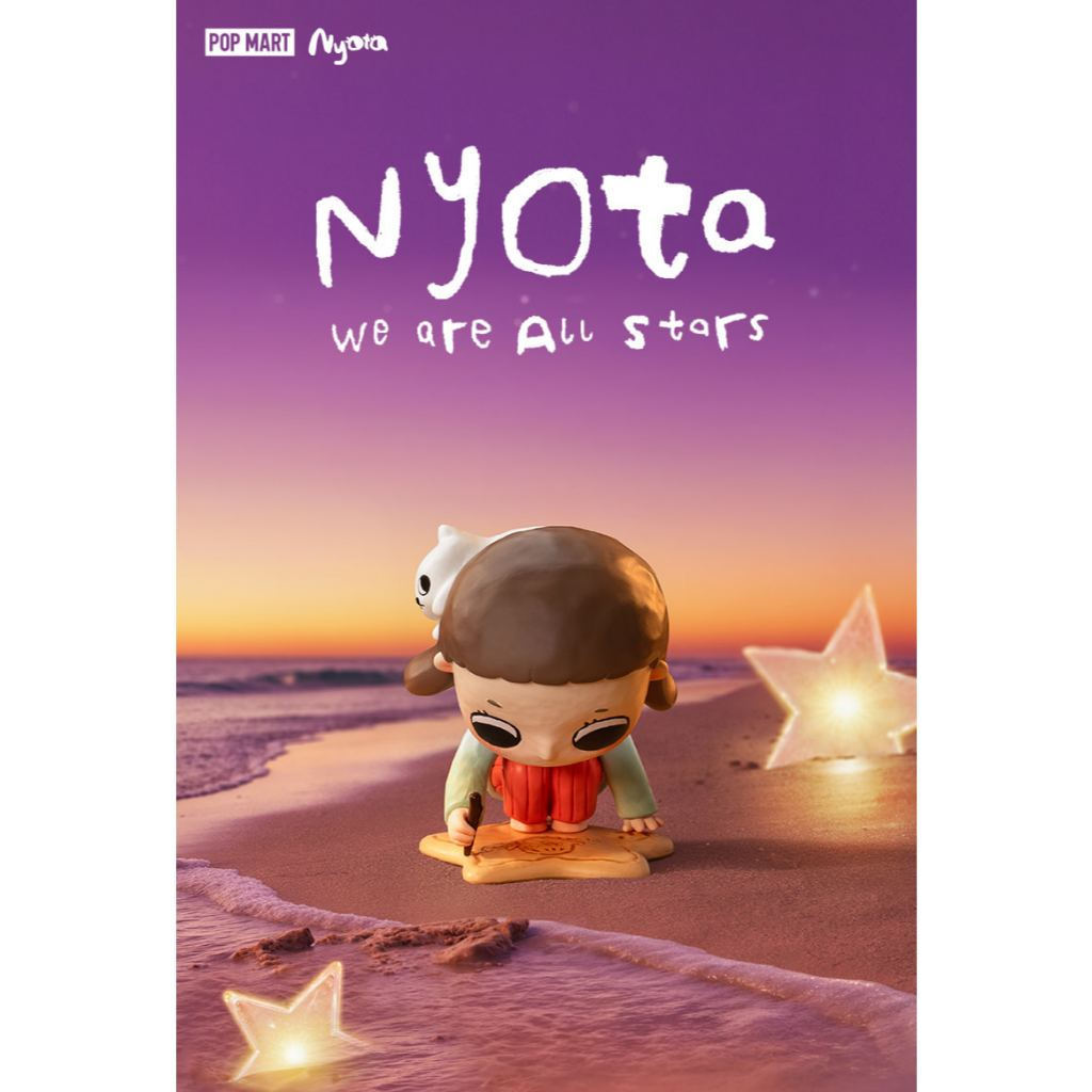 POPMART NYOTA You Me All Stars Series Nyota V4 Hộp bí ẩn Búp bê Giáng sinh vui vẻ