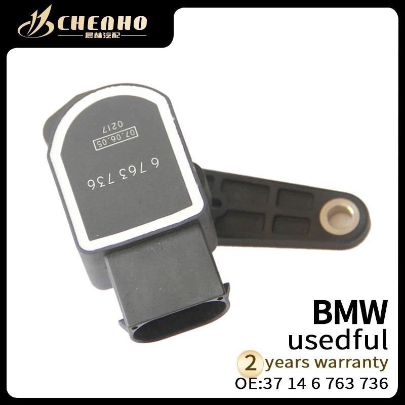 Cảm Biến Mức Đèn Pha Cho Xe BMW X5 E70 X6 E7x 37 14 6 763 736
