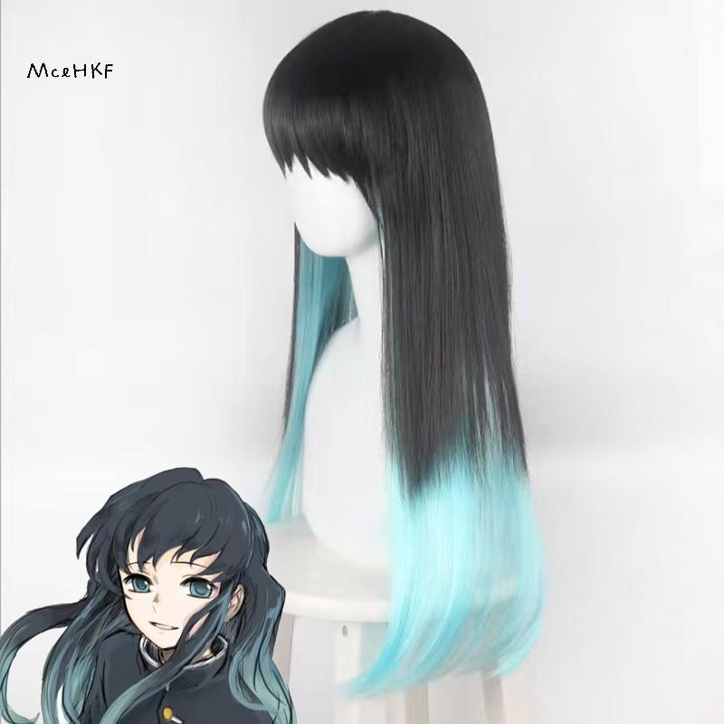 MceHKF Tóc giả cosplay Muichirou Tokito, chịu nhiệt tổng hợp mới