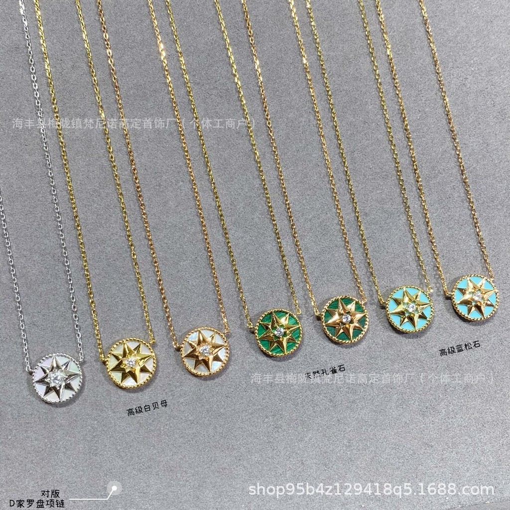 Compass eight-pointed star bracelet, earrings, ring, eight-pointed star compass necklace set
