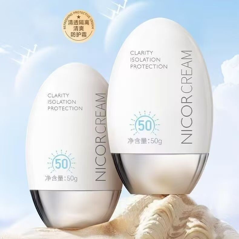 Hai chaiKem Chống Nắng Nicor SPF50 Chống Thấm Nước Tia Cực Tím Dưỡng Ẩm Học Sinh Làm Mới Chính Hãng 