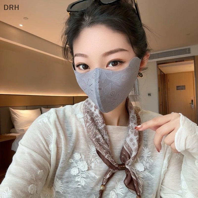 DRH Nhẹ Thoáng Khí 3D Ren Chống Nắng Mặt nạ Thanh Lịch Mặt Dành Cho Ngoài Trời Đi Xe Mùa Hè VN